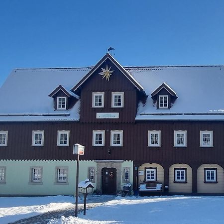 Pension Immergruen Курорт Йонсдорф Экстерьер фото